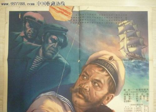 办医疗器械生产许可证