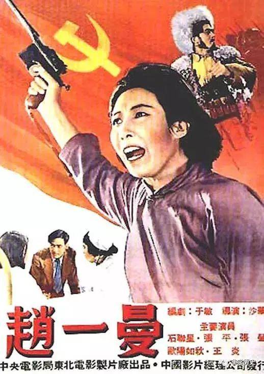 办理假葡萄牙签证